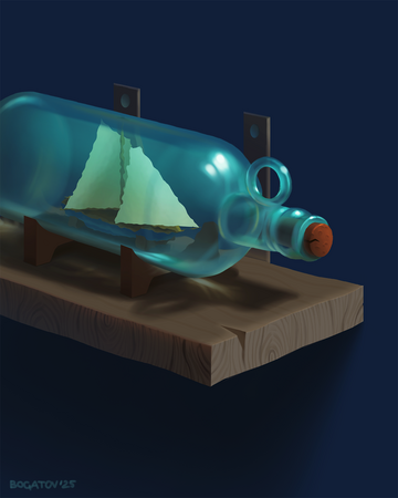 The Boat in the Bottle