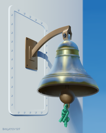The Bell